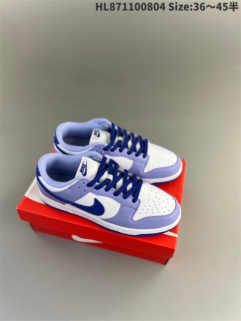 women low dunk sb shoes 2023-10-27-352